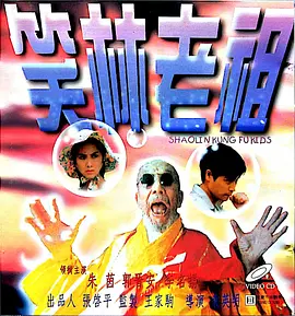 我和两个男人3p高潮